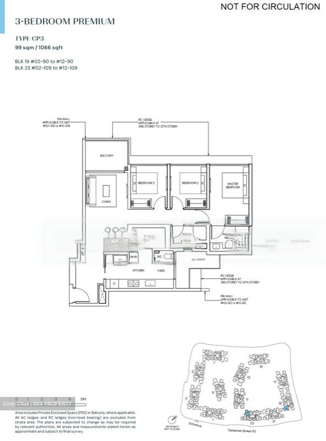 Tampines North Drive 1 (D18), Condominium #456537671